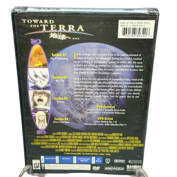 Bandai Entertainment Toward The Terra Volume 1 DVD Anime New - Picture 2 of 8
